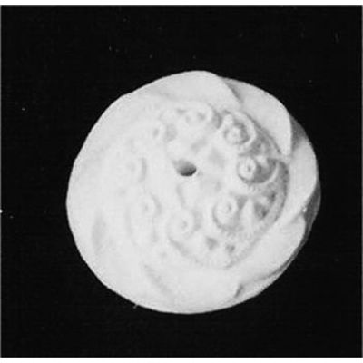 Ceiling Rose 33mm